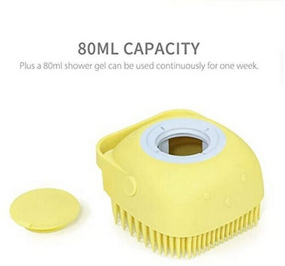 Masox Store Silicon Bath Brush B-848