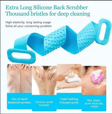 Satvik bath towel double chopping belt scrubber washer for bath