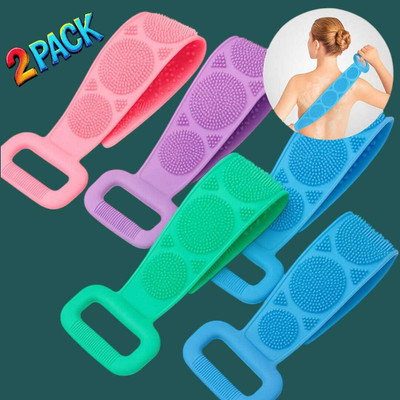 Jantrex Silicone Cleaning Belt | Ideal for Daily Bathing and Skin Exfoliating