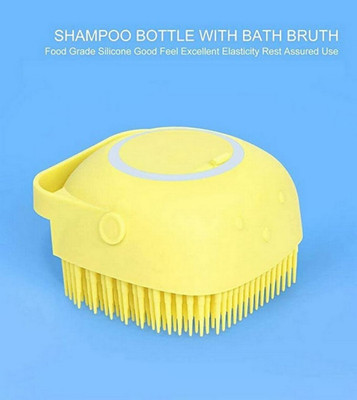 RBGIIT Soft Bath Brush Cleaning Brushes Massage Skin Scrubber Can Fill Shampoo B-472
