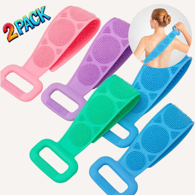 Jantrex Silicone Cleaning Strap | Comes with Skin-Friendly Dual Texture