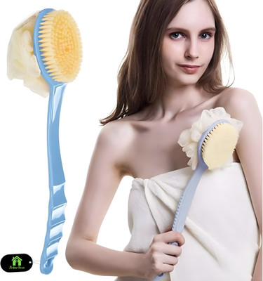 Ardour House Body Bath Brush with 2 IN 1 Double Sided Bristles, Loofah with Handle Brush