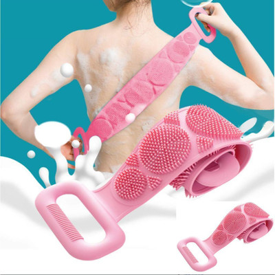 BIG.STAR Silicon Body Scrubber