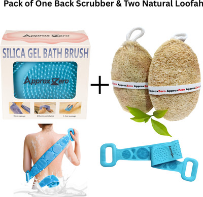 ApproxZero SILICONE BACK SCRUBBER AND NATURAL LOOFAH