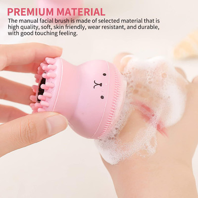 Orthedic Mall face cleanser Brush & soft scrubber