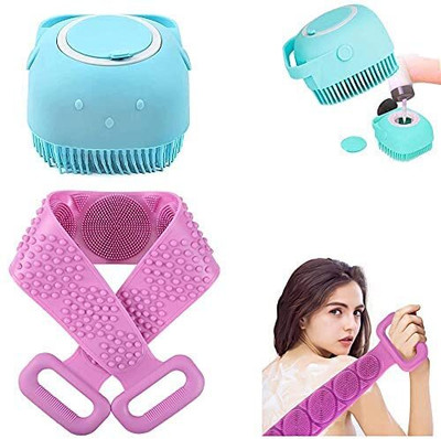 KUMISHRI 2 in 1 Bath Combo of Silicone Body Back Scrubber, Bathing Brush for Women