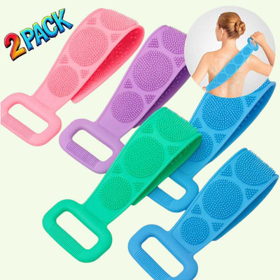 Jantrex Back Washer Strap | Comes with Textured Bristles for Body Massage