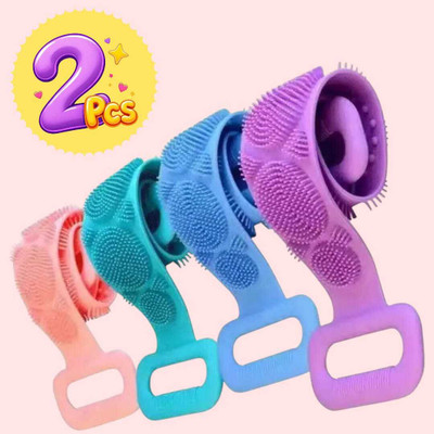 Jantrex Dual Texture Silicone Bath Strap for Gentle Scrub and Deep Back Massage 2 Pcs