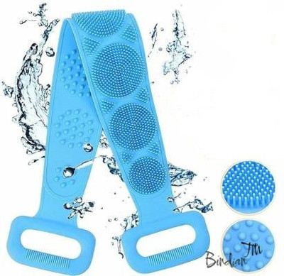 M K Life Dead Skin Removal Exfoliating Belt for Shower Easy to Clean Lathers