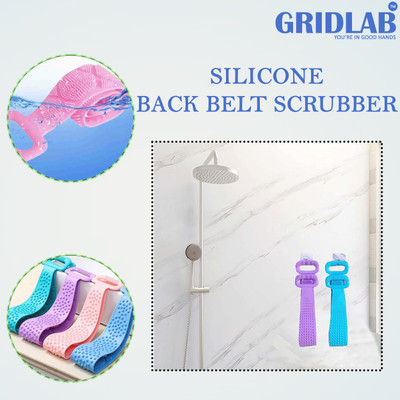 Gridlab High Quality Exfoliating SiliconeBody Back Belt Shower Scrubber Brush Belt