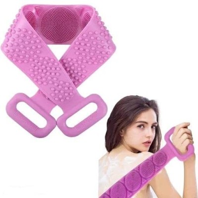 Euclid Body Back Scrubber Double Side Bathing Brush