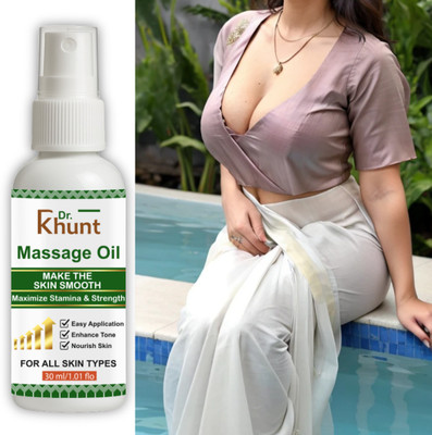 Dr.Khunt Breast Massage Oil | Special Women Care | Secret Delivery | Model Q75(30.02 ml)