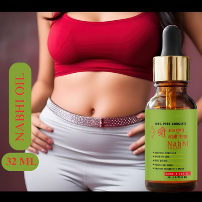 Ooplore Nabhi Tailam Belly Button Oil For Nourishing 32ml Pack of-1(32 ml)