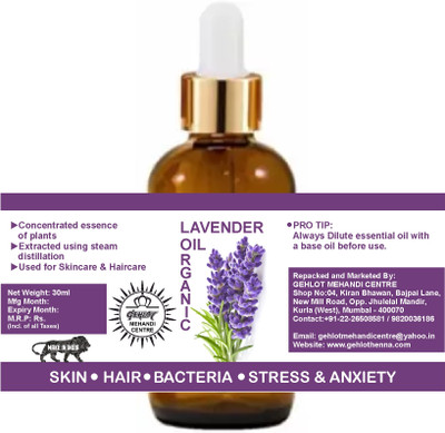 Gehlot ORGANIC LAVENDER OIL 30ml(30 ml)