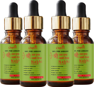 Ooplore Ginger Make Nabhi Oil Ayurvedic Ramban Multi-Benefit 32ML 4 BOTTLES(128 ml)