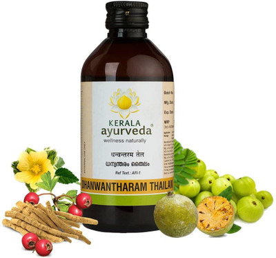Kerala Ayurveda Dhanwantharam Thailam 200 Ml|Abhyanga Oil for Men & Women(200 ml)