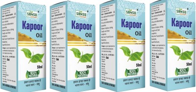 Sansu Kapoor ka Tail 50ml(200 ml)