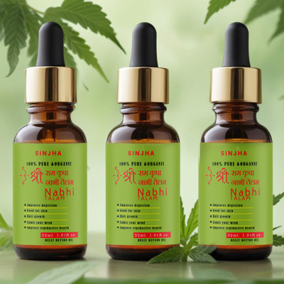 SINJHA Roots Ayurvedic Ramban Multi-Benefit Nabhi Oil | Best Men & Women 32ml (Pack Of 3)(96 ml)