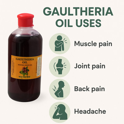 house of common Galutheria 30 ML(30 ml)
