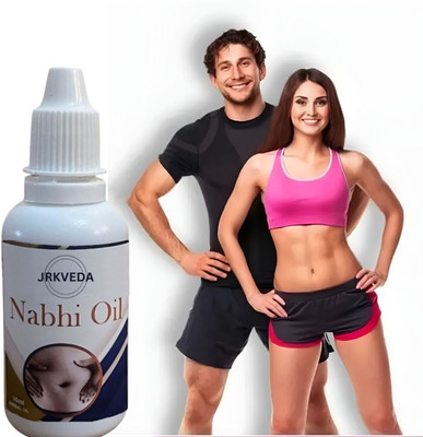 JRKVEDA Herbal Navel Oil For Clear Skin(30 ml)