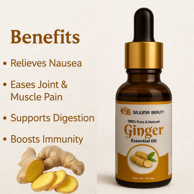 Sajuma Beauty Herbal Ginger Oil – Relieves Motion Sickness & Nausea(25 ml)