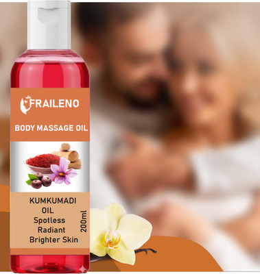 FRAILENO Pure Kumkumadi Oil for Brightening Glow Youthful Skin(200 ml)