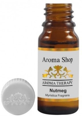 Rks Aroma Nutmeg Essential Oil(10 ml)