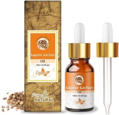 Crysalis Kapoor Kachari Steam Distilled Pure Essential Oil(10 ml)