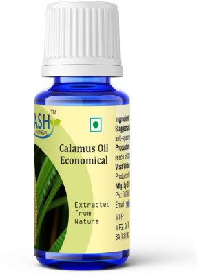 Suyash Ayurveda Calamus Oil Economical(15 ml)