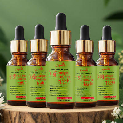 Ooplore Ayurvedic Ramban Multi Nabhi Oil For Reduce Belly Fat(160 ml)