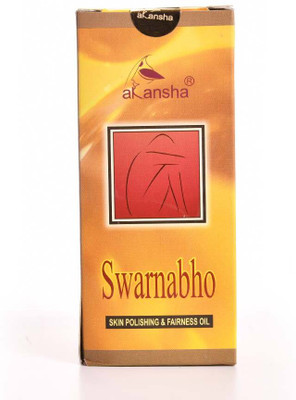AKANSHA SWARNABHO(200 ml)