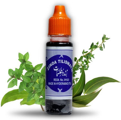 Zinda Tilismath Ayurvedic Herbal Pain Relief Oil-5ML(Pack Of-10) Liquid(10 x 5 ml)