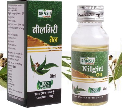 Sansu Nilgiries Eucalyptus oil ( Pack of 2)(50 ml)