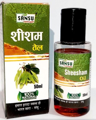 Sansu Sheesham oil for scalp and hair repairs the damage done to the hair ( 50ml.x5)(250 ml)