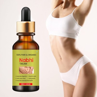 VITRACOS Belly Button Nabhi Oil for Health and Beauty - 1 Pack(30 ml)