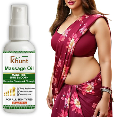 Dr.Khunt Breast Massage Oil | Special Women Care | Secret Delivery | Model Q177(30.02 ml)