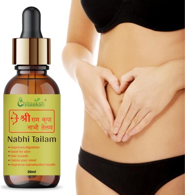 Groovy Nabhi Tailam Belly Button Oil For Nourishing For Men And Women(30 ml)