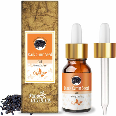 Crysalis Black Cumin Seed 15ml(15 ml)