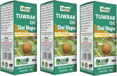 Sansu Tuvarak Tail (Chalmogra Oil) FOR SKIN DISEASES 50ml(150 ml)