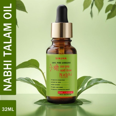 SINJHA Roots Nabhi Tailam Belly Button Oil For Nourishing Body Care oil (32ml) Pack Of-1(32 ml)