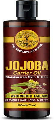Sheer Veda Jojoba oil for Hair Skin and Body. Pure, Organic and Cold pressed(200 ml)
