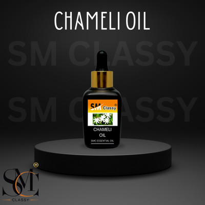 Sm Classy Fenugreek Essential Oil - 15 ml(15 ml)