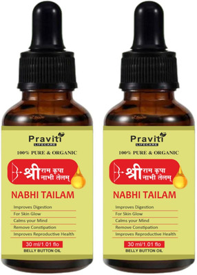PRAVITI Sri Ram Nabhi Tailam Ayurvedic Multi Benefit Nabhi Oil(60 ml)