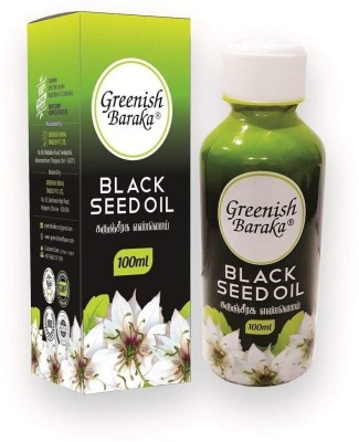 GREENISH BARAKA Black Seed Oil(100 ml)