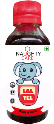 NaughtyCare LAL Tail Essential Oil(100 ml)