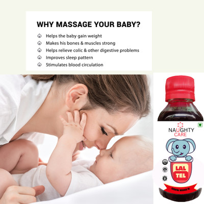 NaughtyCare LAL Tail Essential Oil(500 ml)