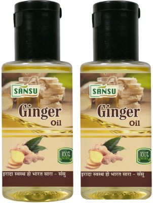 SANSU HEALTH CARE Ginger Oil For Hair Growth And Weight Loss Imporve Heart disases 50ml *2(100 ml)