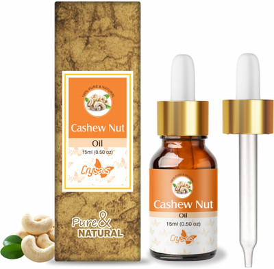 Crysalis Cashew Nut Oil 15ml(15 ml)