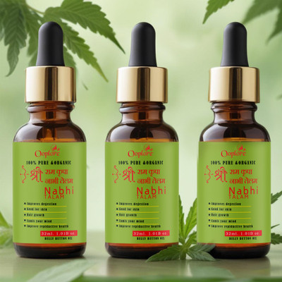 Ooplore Ramban Multi Benefit Nabhi Oil Ayurvedic 32ml Pack of-3(96 ml)