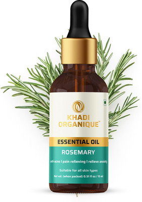 khadi ORGANIQUE Rosemary Essential Oil(15 ml)